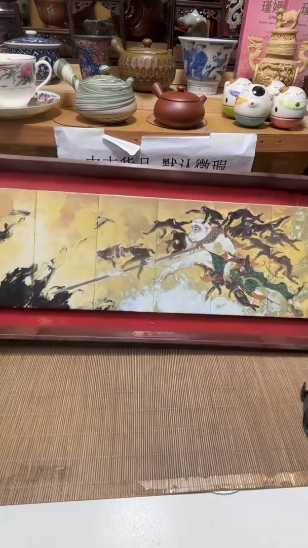 小*瑞中古货品默认微瑕