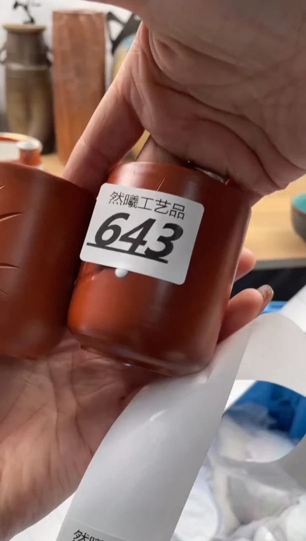 【闪购商品】瓷片643然曦海外工艺品18包邮