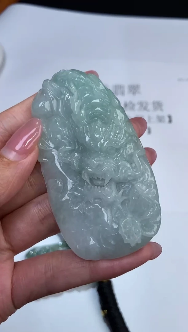 翡翠挂件未镶嵌2223436