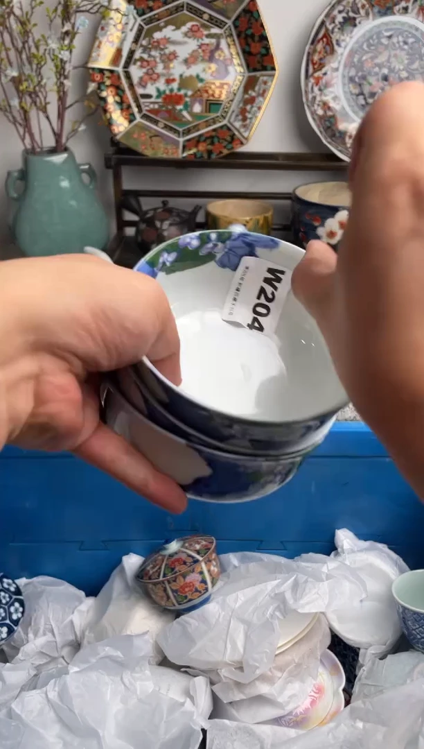 瓷片繁*204-W-