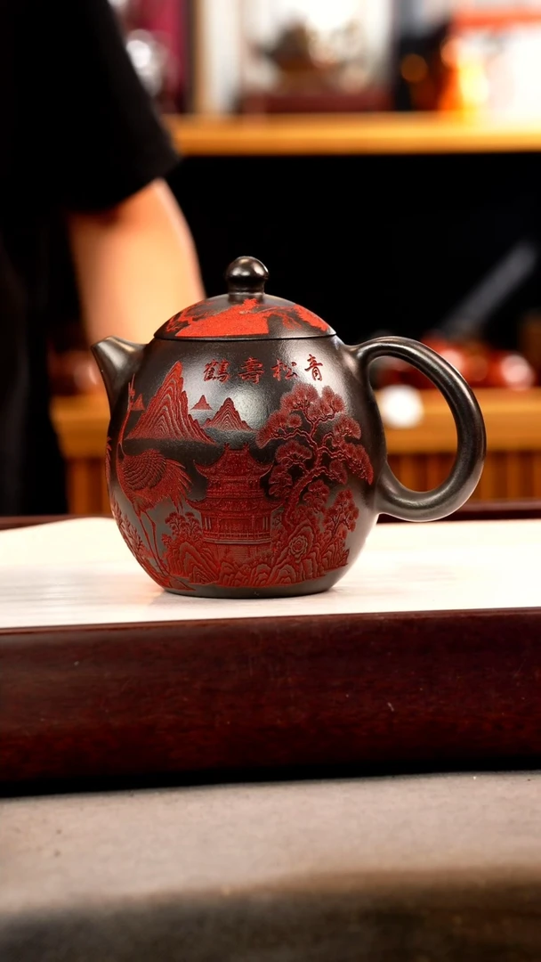 茶壶紫砂石黄 龙蛋 仙鹤 描南红