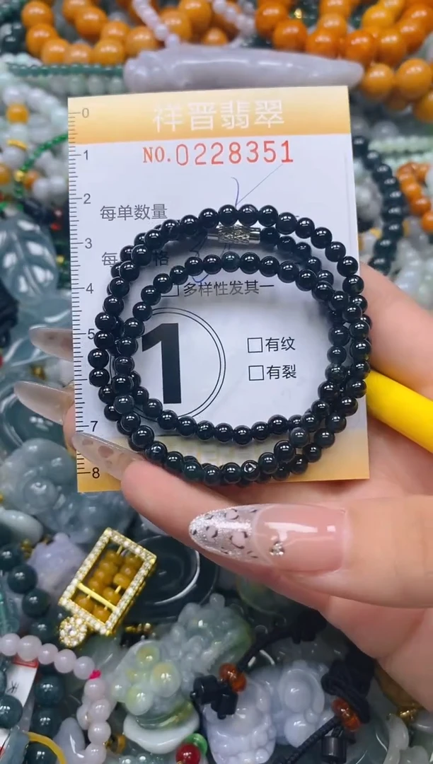 颈饰未镶嵌翡翠闪购0228351