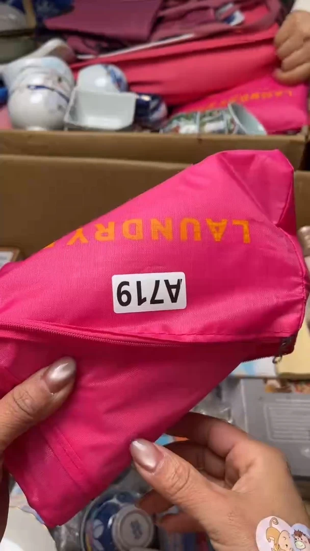 沐*如图所示，清影轩甄选