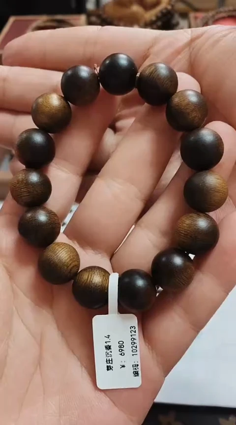 沉香手串越南富森红土沉香YW奇楠1.4圆珠沉水级老料