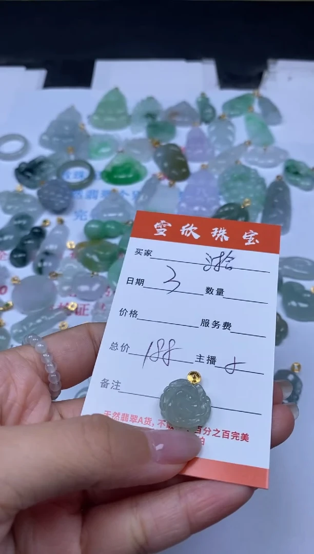翡翠18K金镶嵌颈饰湁*_雪欣散珠定制diy