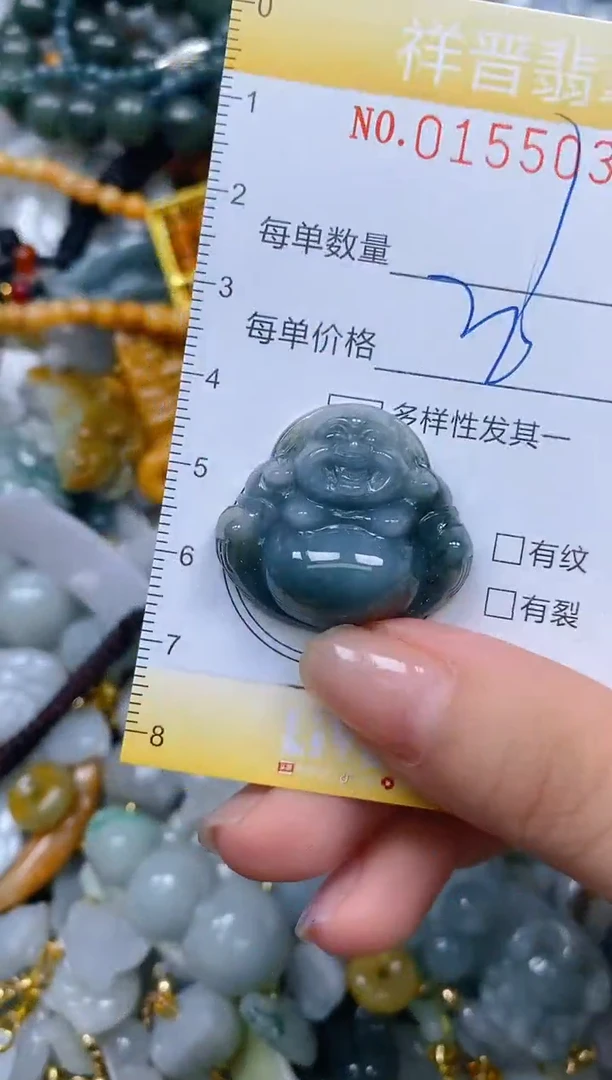 翡翠未镶嵌颈饰闪购0155038多样性发其一