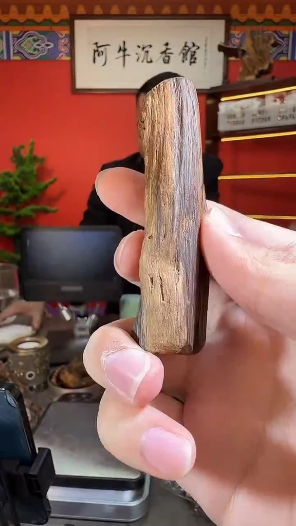 沉香手把件58号富森多样性发一
