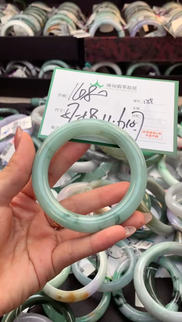 定制翡翠未镶嵌毛货需精细抛光+多样性拍1发1