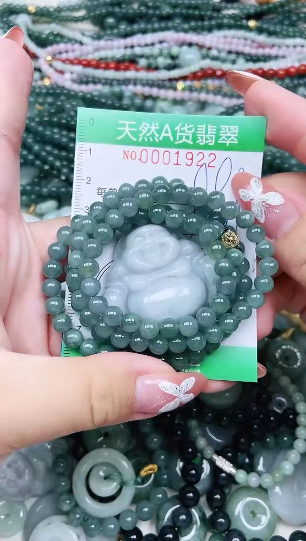 颈饰未镶嵌翡翠禪*翡翠