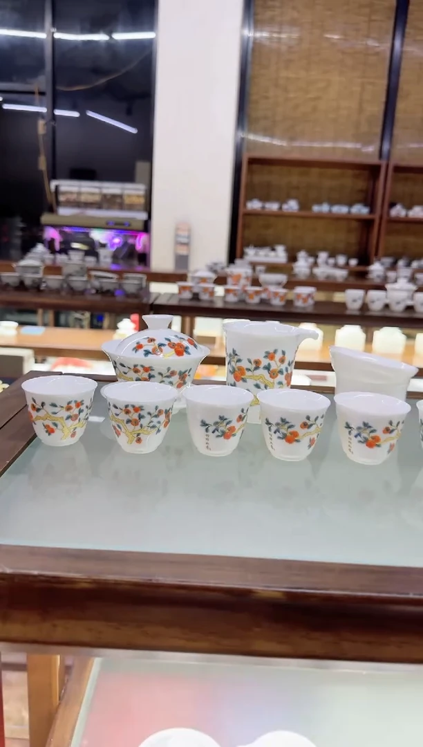 【闪购商品】瓷片言泥言泥言泥@YN