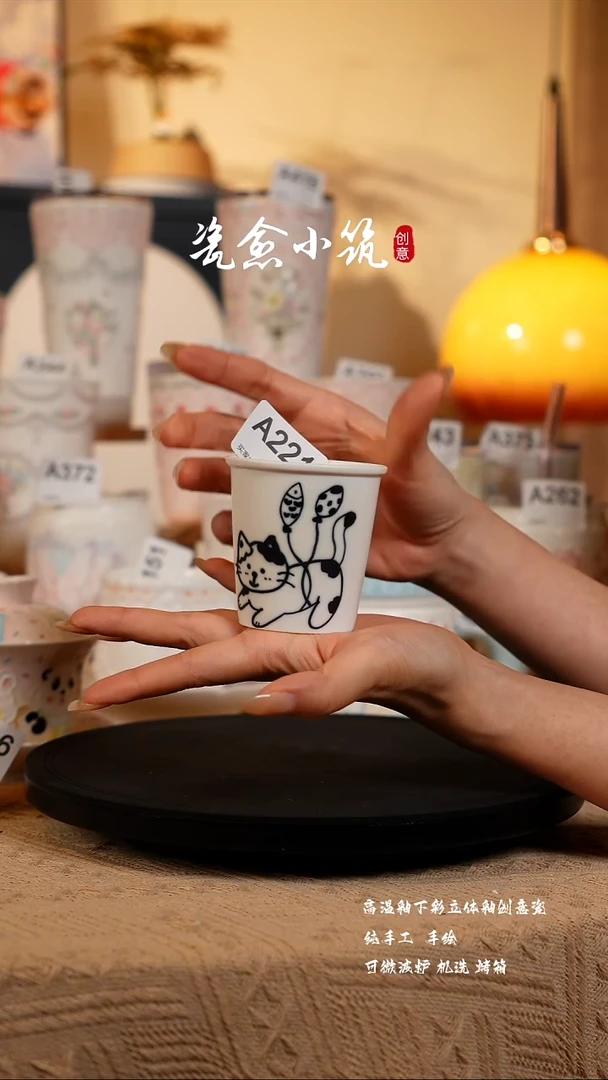 景德镇高温釉下彩创意瓷