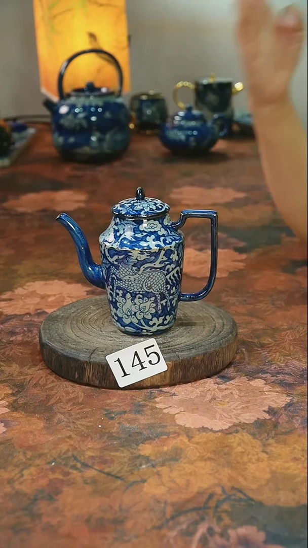 茶碗............145