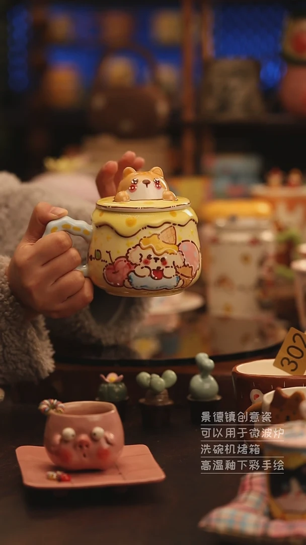 陶瓷景德镇可爱陶瓷釉下彩绘设计师款