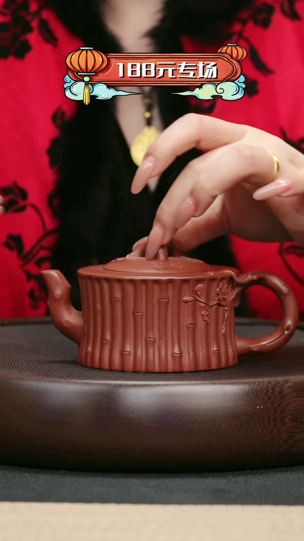 【闪购商品】紫砂茶壶123清水泥花器捆竹壶