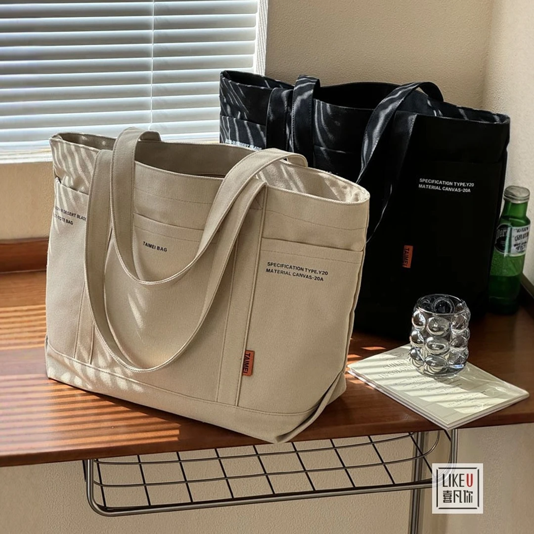 包包日韩文艺通勤加厚帆布单肩简约休闲百搭学生大容量托特包