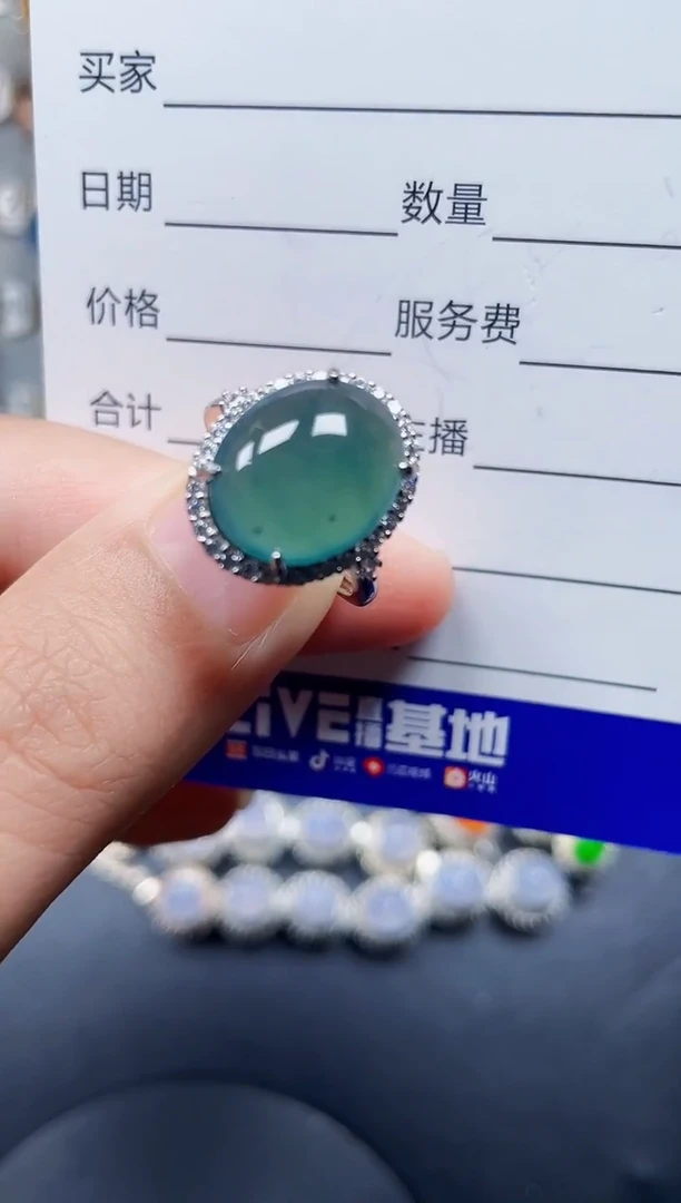 银S925镶嵌戒指翡翠53