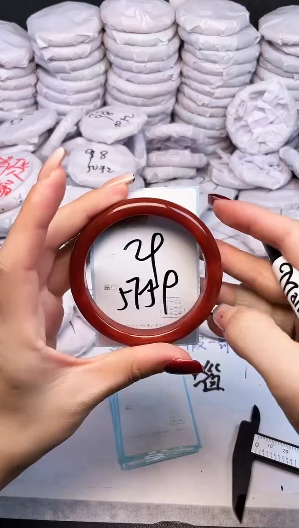 手镯玛瑙/玉髓未镶嵌557