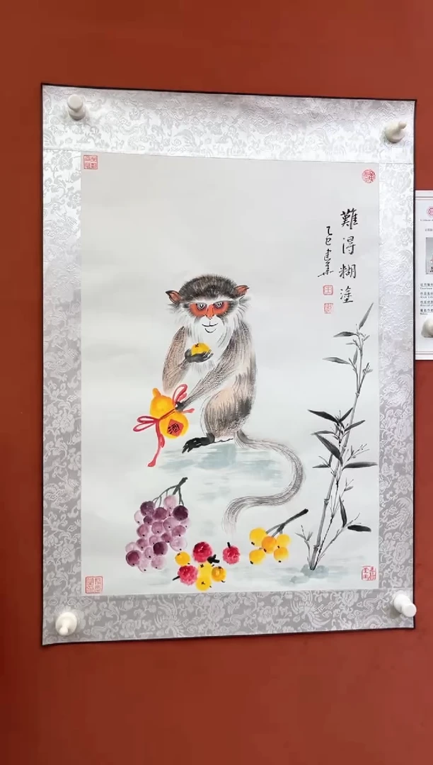 国画王建华老师现场创作 5