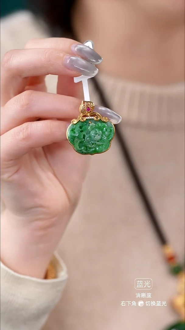 颈饰未镶嵌翡翠吊坠57