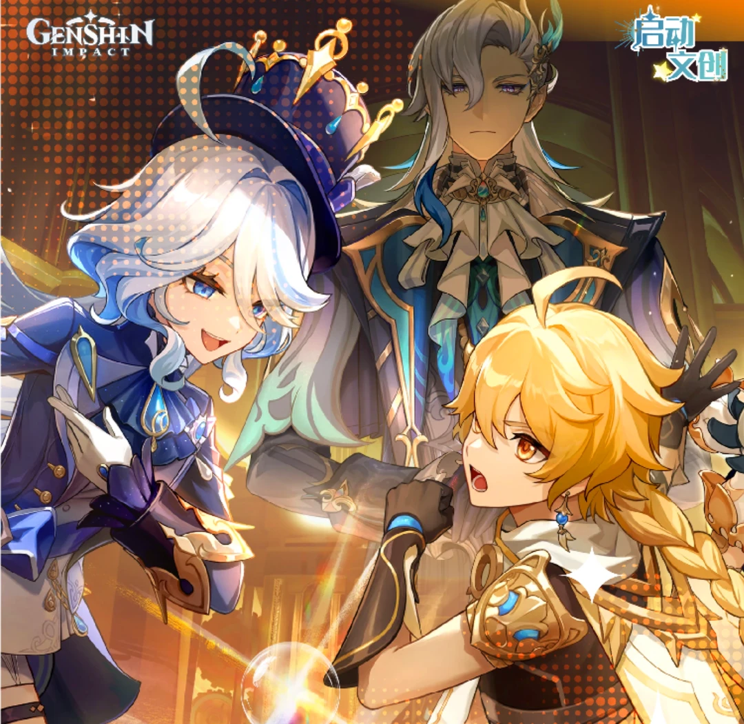 【启动文创】原神二次元周边亚克力水晶砖