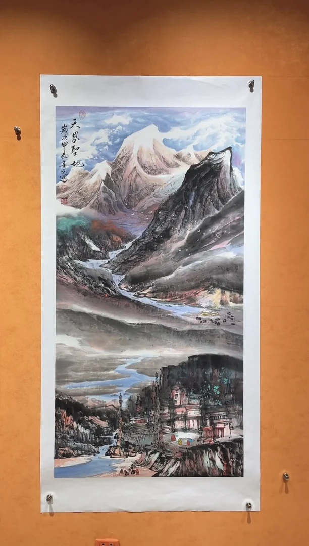 国画刘金玉老师亲笔手绘