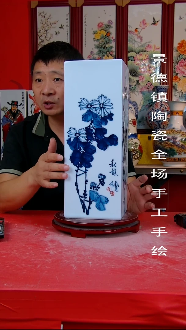 摆件景德镇陶瓷 全场手工手绘22