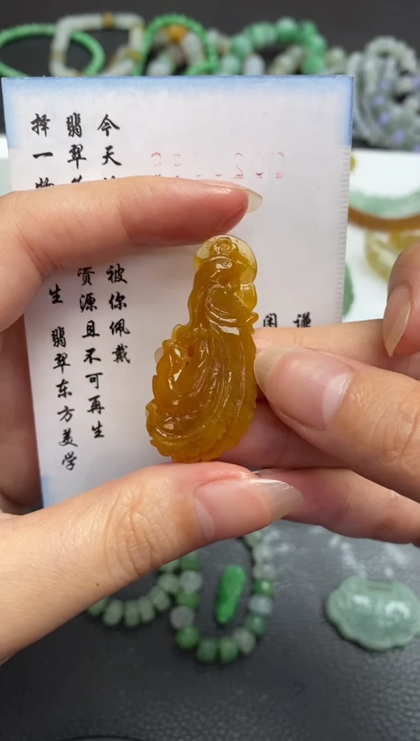 未镶嵌定制翡翠翡翠毛货~