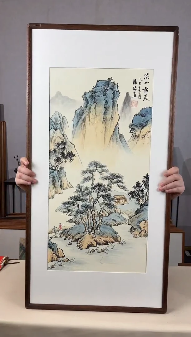 国画手绘*溪山访友*47*92cm带框发货