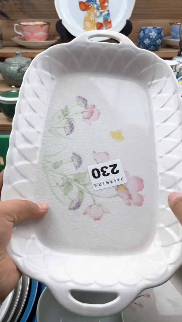 瓷片瓷器          230