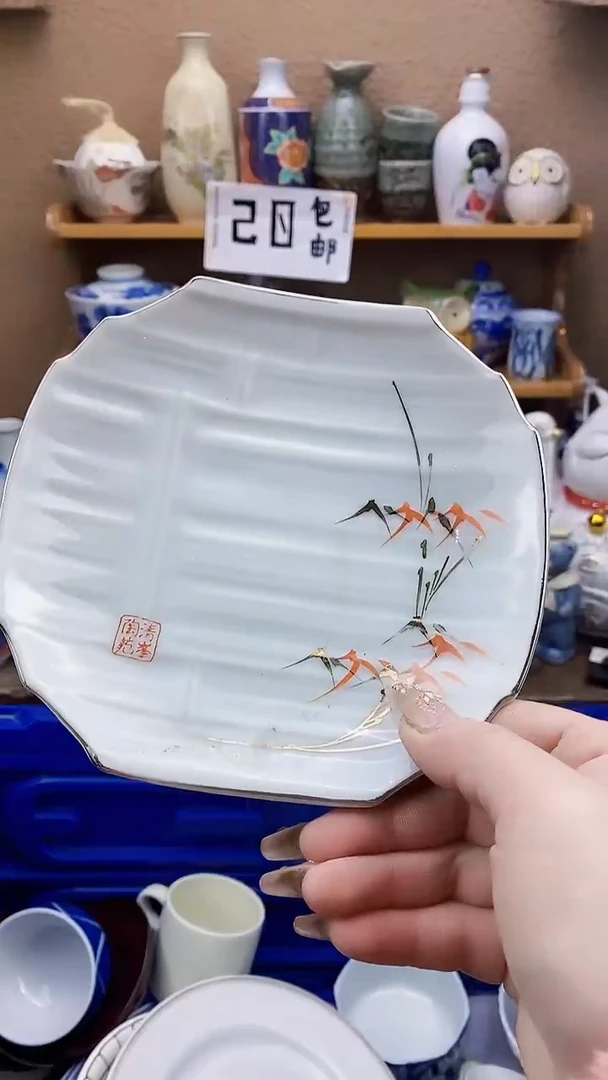 瓷片荆*xxxxxxxxxxxx169