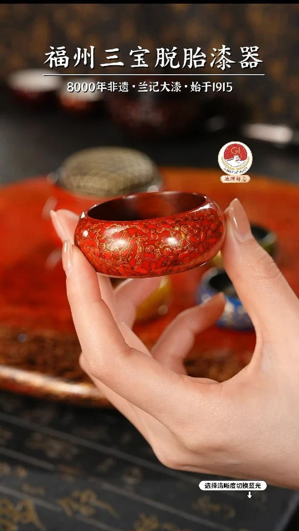 【闪购商品】大漆漆器 红金小香插