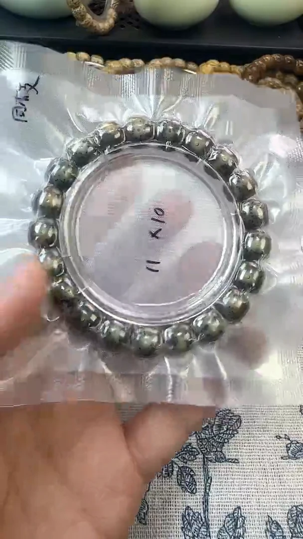 手串星月菩提27石玉料糯冰单圈11×10高透精工福利