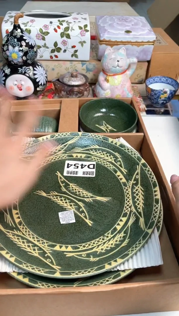 【闪购商品】闪购闪购闪购闪购