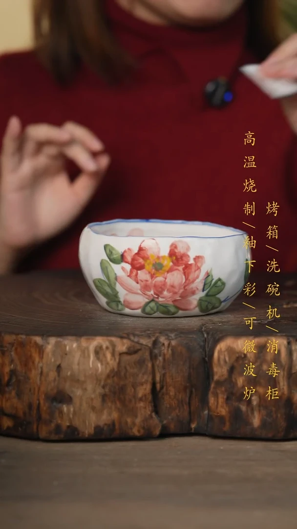瓷片景德镇高温釉下彩可微波烤箱洗碗机