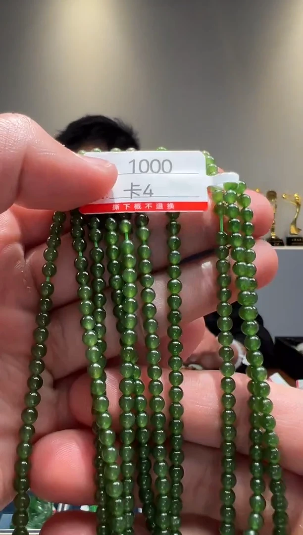 和田玉未镶嵌项链4多样性发货发其中一件