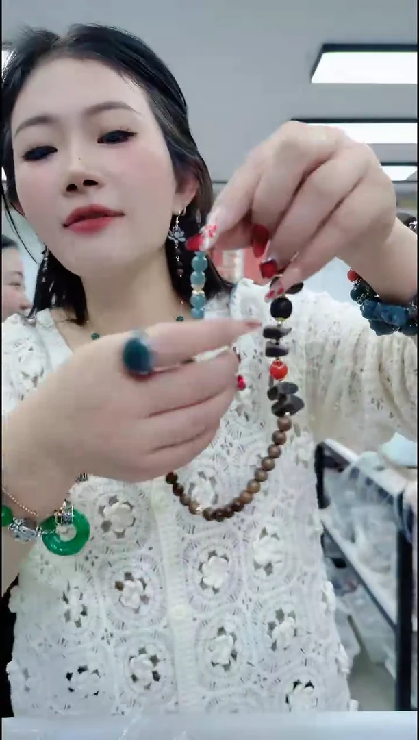 【闪购商品】翡翠颈饰未镶嵌0212 蓝水达双圈