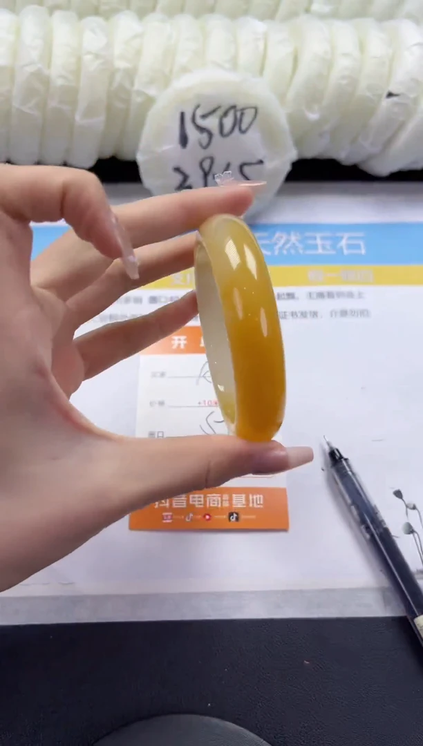 石英质玉手镯未镶嵌A100-59