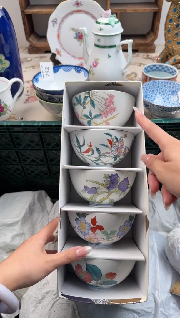 瓷片A-----------814