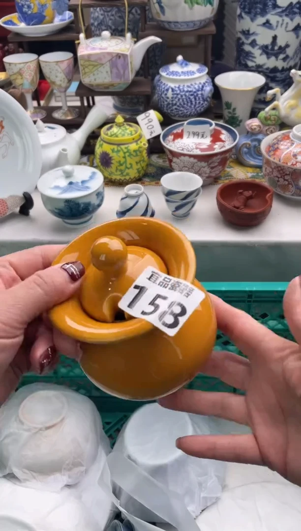 【闪购商品】瓷片宜品陶瓷感谢支持