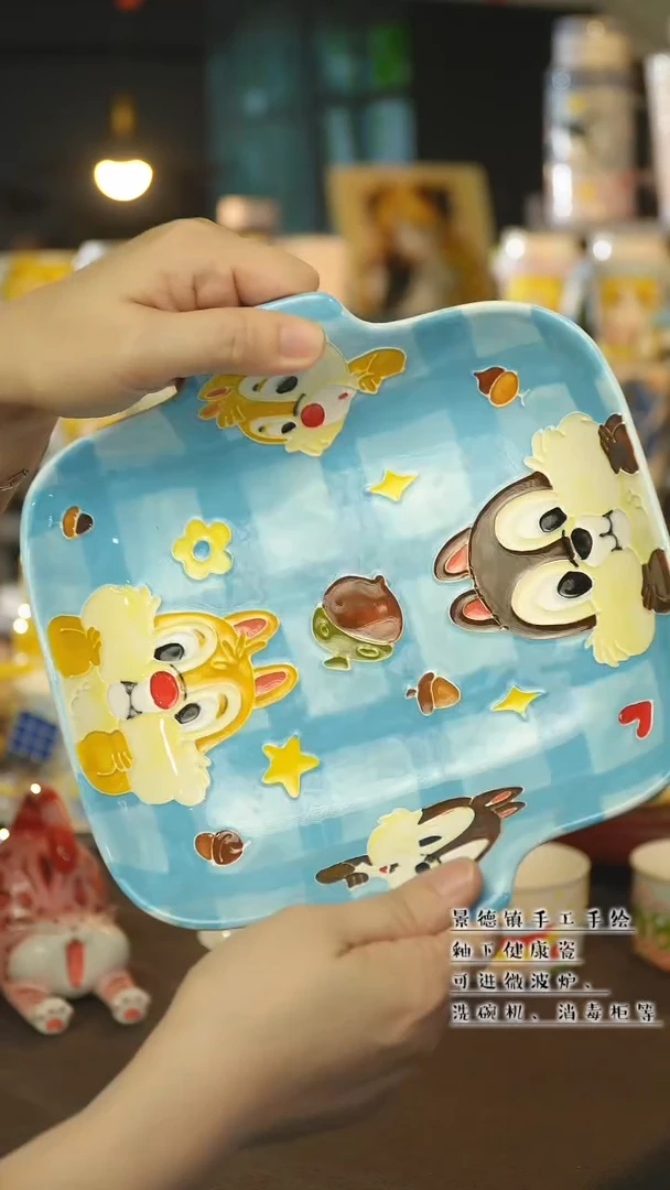 景德镇陶瓷手工手作&A505