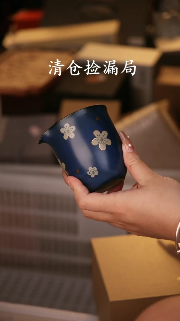 陶瓷茶具（无礼盒@@A12683