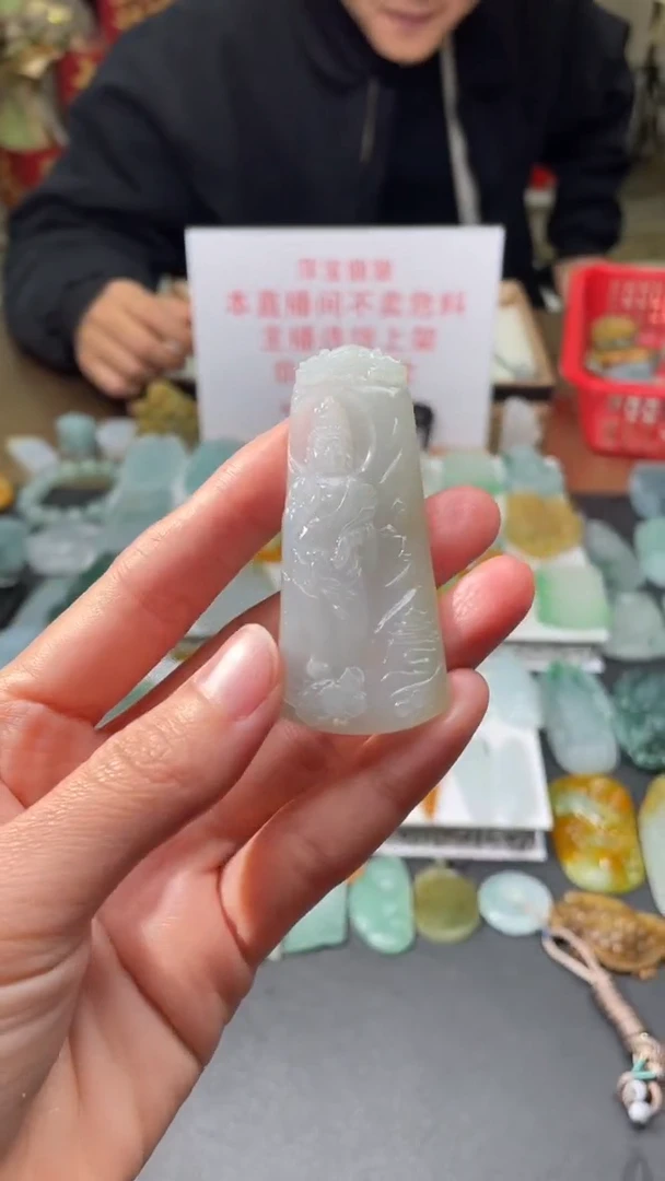 【闪购商品】定制翡翠未镶嵌|毛货其它+0