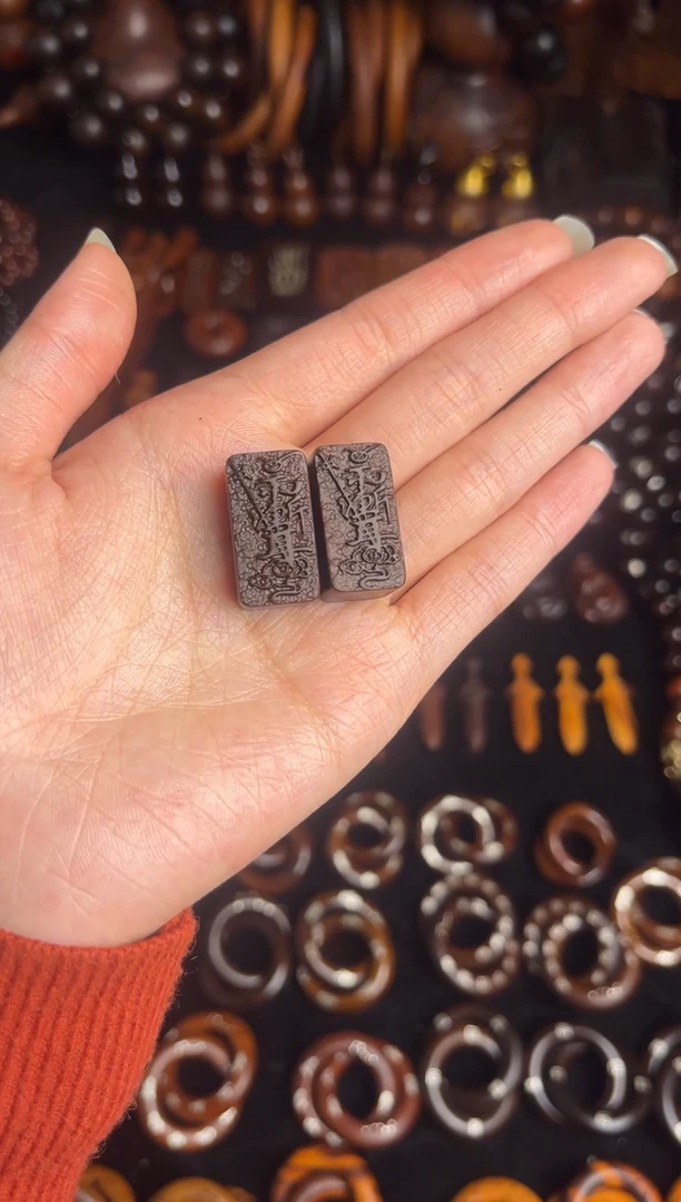 枣木雷击枣木玉化紫薇金光小方糖