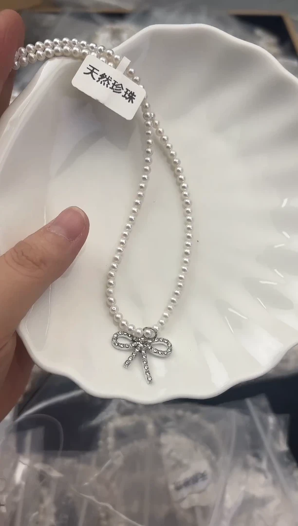 未镶嵌淡水珍珠天然珍珠1111