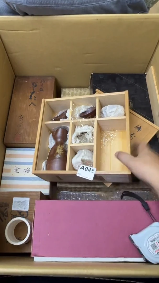 瓷片?****?中古商品谨慎参拍048