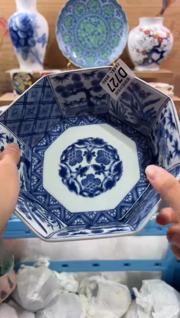 瓷片林*可         D727