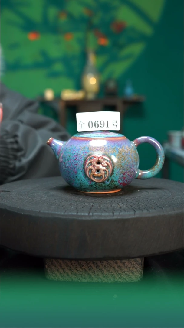 【闪购商品】原产地原矿钧瓷杯壶691