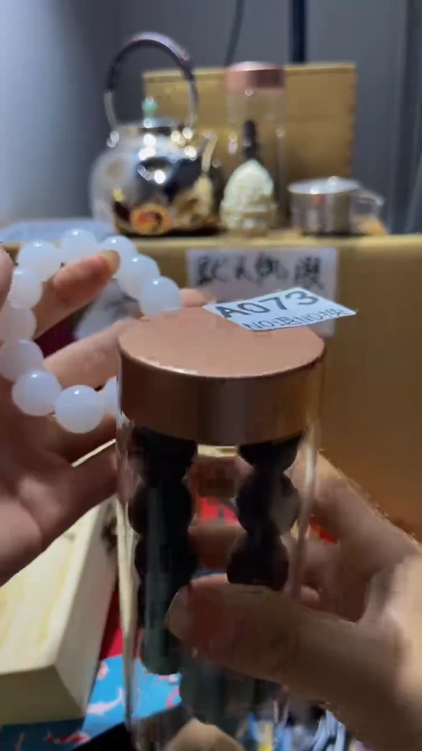 用****2陶瓷手串直播专属A073