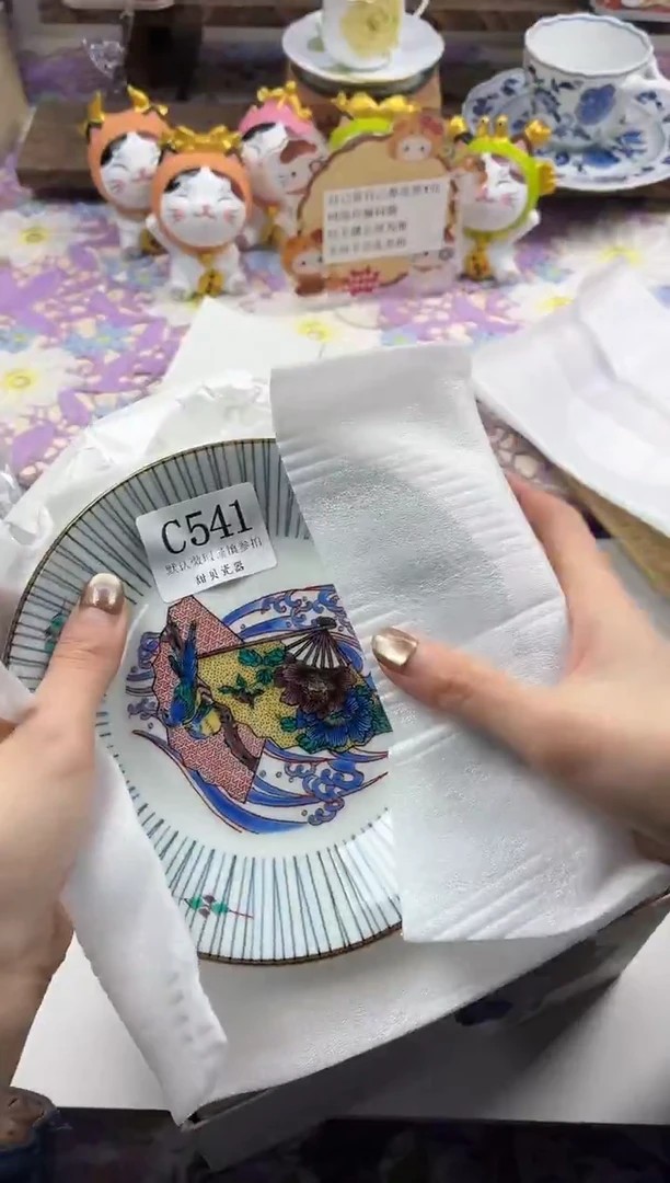 瓷片乐*熙             C541