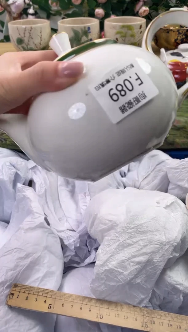 瓷片89闪购库存默认一件默认微瑕慎拍